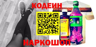 apvp Гай