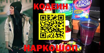 мефедрон VHQ Гагарин