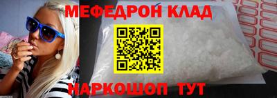 MDMA Гатчина