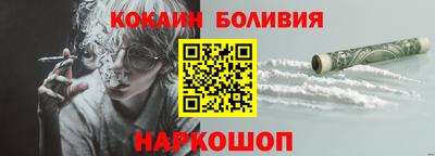 MDMA Гатчина