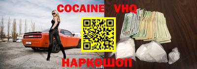 apvp Гай