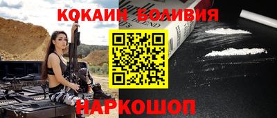 apvp Гай