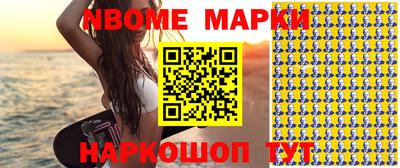 spice Ростов Великий