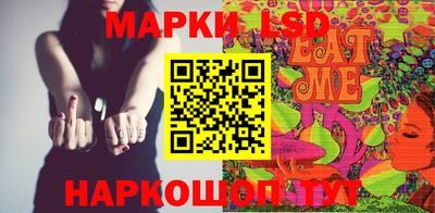MDMA Гатчина