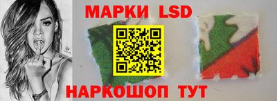 мефедрон VHQ Гагарин