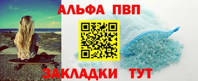MDMA Гатчина