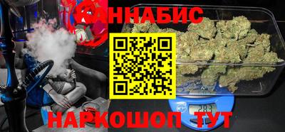 мефедрон VHQ Гагарин
