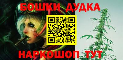 мефедрон VHQ Гагарин