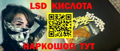 мефедрон VHQ Гагарин
