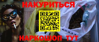 MDMA Гатчина