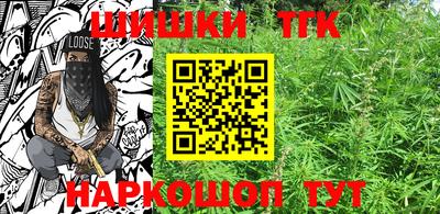 стаф Ртищево