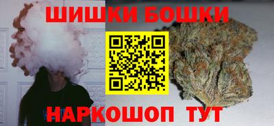 мефедрон VHQ Гагарин