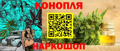 мефедрон VHQ Гагарин