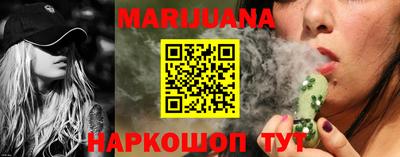 мефедрон VHQ Гагарин