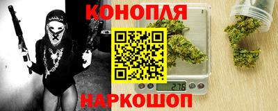 мефедрон VHQ Гагарин