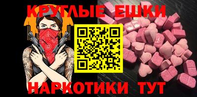 гашиш Ливны