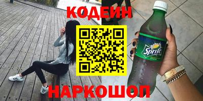 дмт Ликино-Дулёво