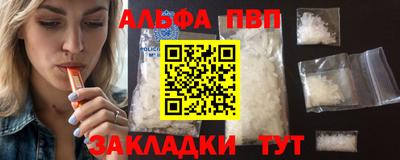 MDMA Гатчина