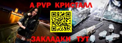 MDMA Гатчина