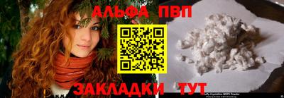 MDMA Гатчина