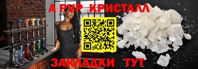 MDMA Гатчина