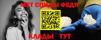 apvp Гай