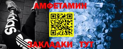 MDMA Гатчина