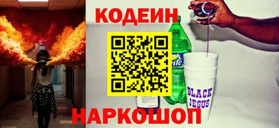 MDMA Гатчина