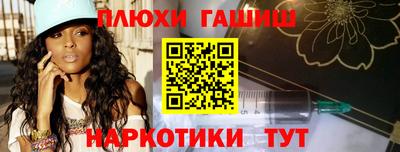 apvp Гай
