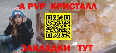 MDMA Гатчина