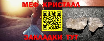 MDMA Гатчина