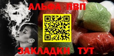 MDMA Гатчина