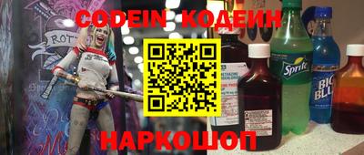 apvp Гай